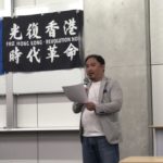 中国の教育政策を考える：中国出身の留学生への監視の問題
