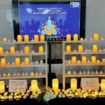 “香港大埔火灾追悼会”在日本东京和大阪两地同时举行