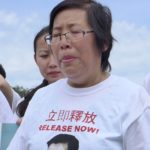 悼念王炳章博士的妹妹——王玉华女士