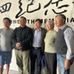 「八九・六四」天安門事件第一代的驕傲、第二代的楷模——奧運冠軍劉美賢及其父劉俊